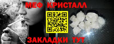 круглые Камышлов