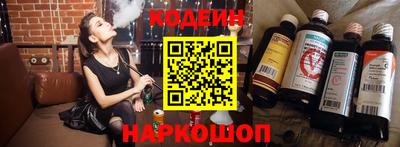 круглые Кузнецк