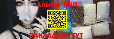 круглые Камышлов