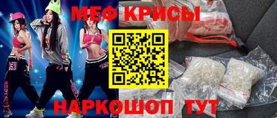 круглые Камышлов