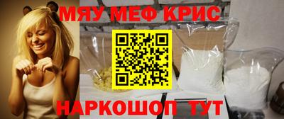 каннабис Кудымкар