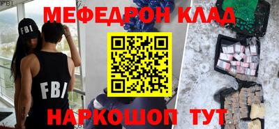 соль ск Кандалакша