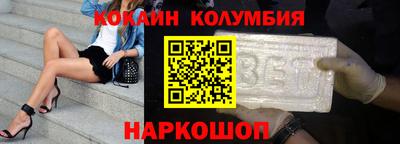 дживик Кудрово