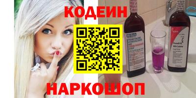 соль ск Кандалакша
