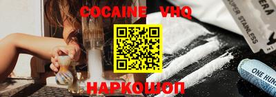 круглые Камышлов