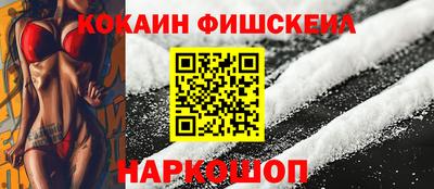 бутират Канаш
