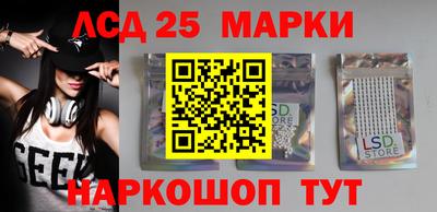 круглые Камышлов