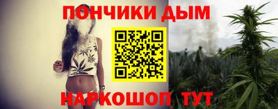 соль ск Кандалакша