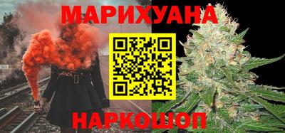 круглые Камышлов