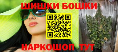 круглые Камышлов