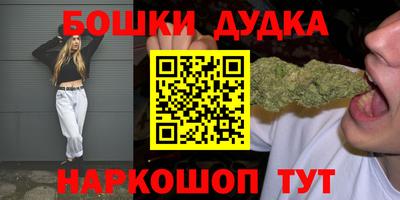 круглые Камышлов