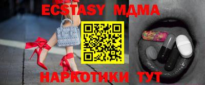 круглые Камышлов