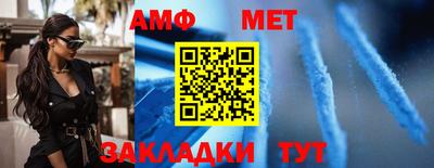 круглые Камышлов