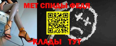 круглые Камышлов
