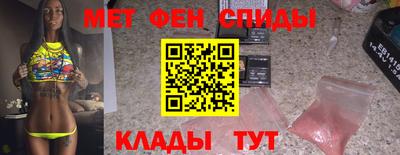 круглые Камышлов