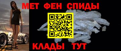 бутират Канаш