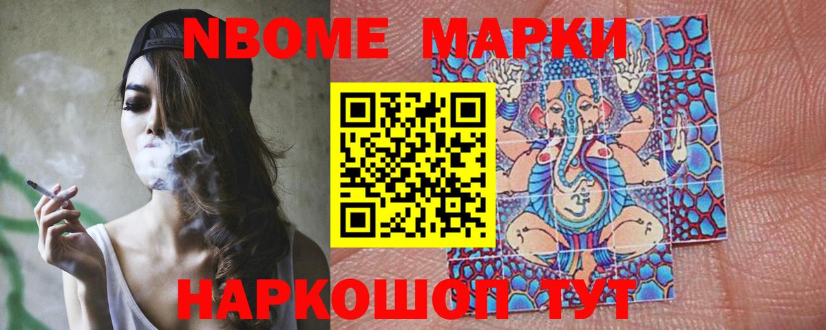Лсд 25 экстази кислота  Лсд 25 экстази ecstasy  Первоуральск  LSD-25 экстази  Вход с VPN 